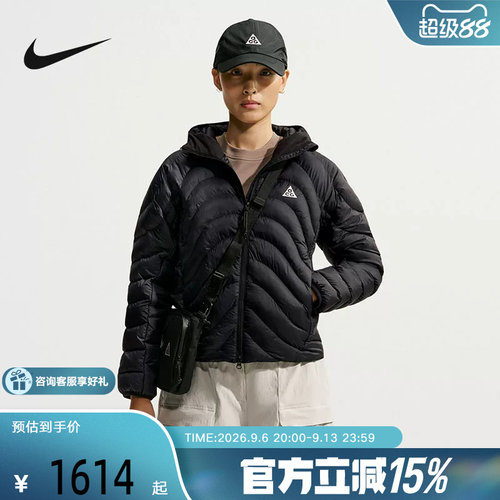 耐克（NIKE）新品2026冬女棉服 IR2243-010