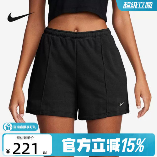 Nike耐克短裤女夏新款跑步透气宽松刺绣小标训练运动裤HF6941-010