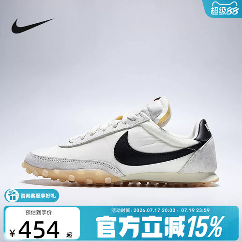 【金币抵9】耐克男鞋Waffle Racer舒适轻便低帮运动鞋IM8658-101