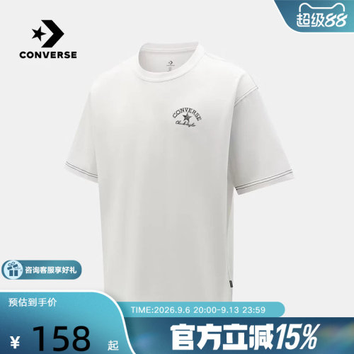 Converse匡威2026新品中性字母印花星星落肩短袖T恤UCK080-001