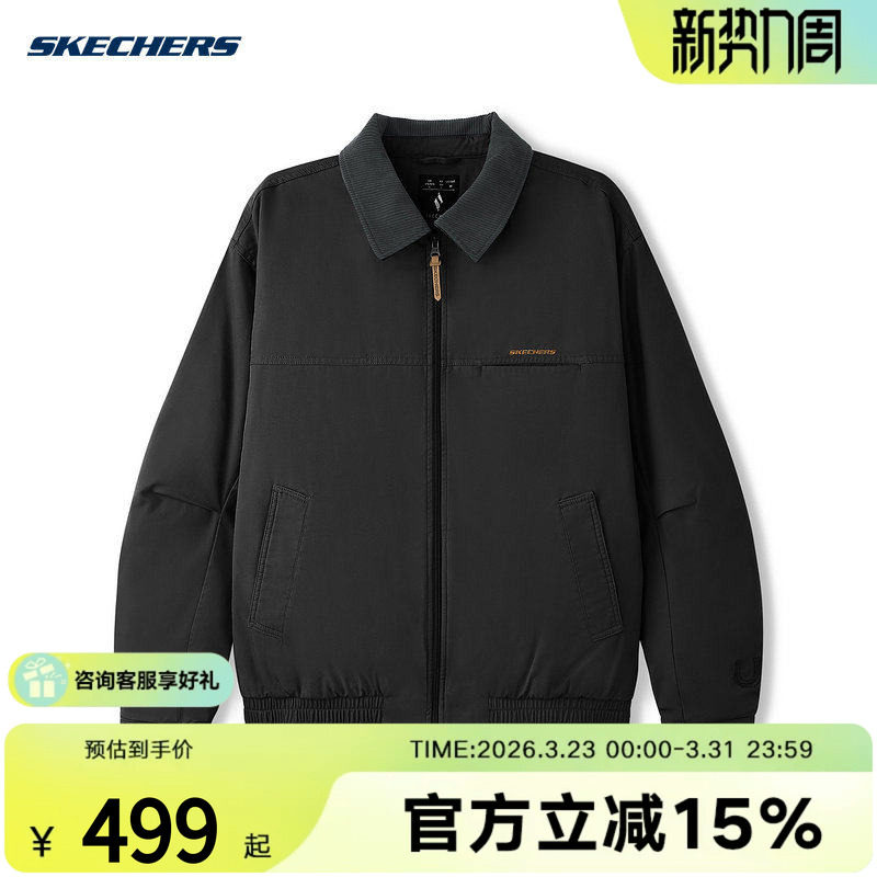 Skechers斯凯奇26春时尚翻领棉服宽松梭织裥棉外套 L12