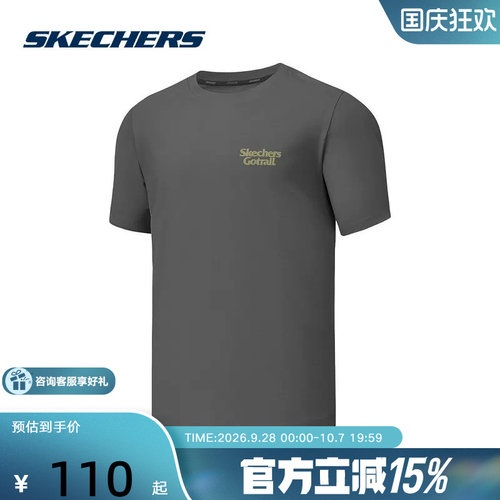 Skechers斯凯奇夏季男女同款户外针织短袖T恤衫P225U004/04YJ