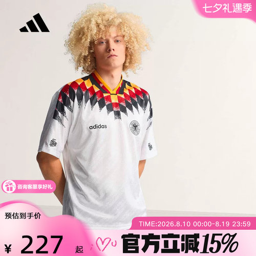 adidas阿迪达斯维尔茨同款德国队1994复古足球休闲短袖球衣JN3705