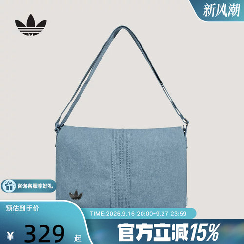 adidas阿迪达斯三叶草中性休闲出行牛仔单肩运动邮差包 LD6378