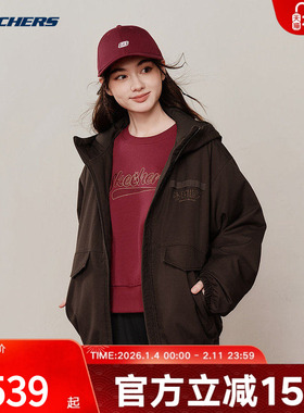 Skechers斯凯奇26新年款男女同款秋冬宽松棉服外套 L126U002/05U5