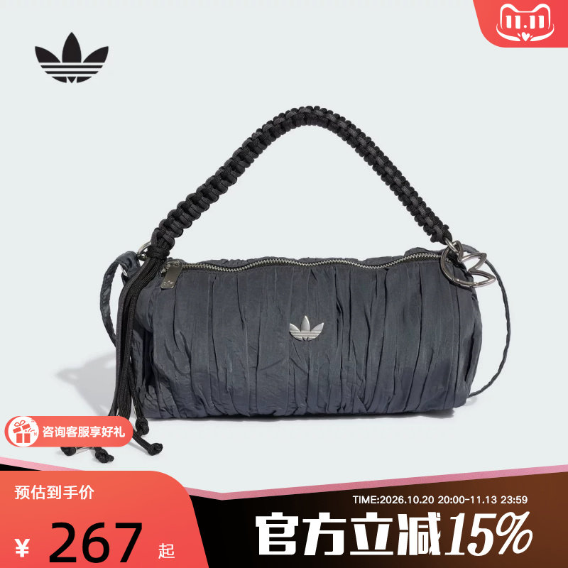 adidas阿迪达斯三叶草手提包腋下包女手拎便携小巧单肩包 KX0570