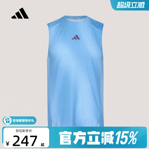 adidas阿迪达斯速干跑步侧开叉修身无袖T恤春夏男训练背心 KY5047
