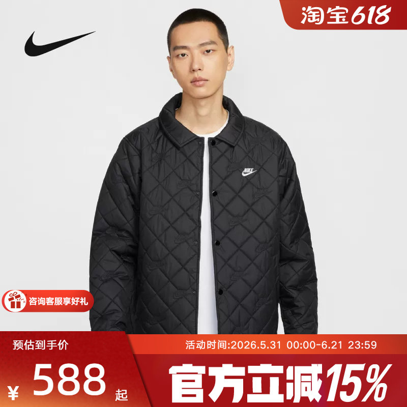 NIKE耐克男棉服秋冬新款格纹翻领外套休闲保暖棉衣夹克HV137