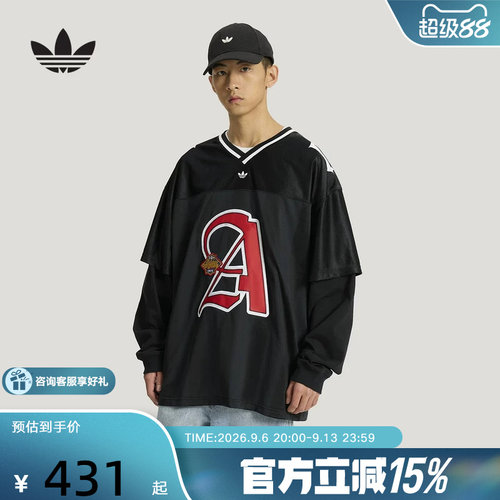 adidas阿迪达斯三叶草二合一运动宽松长袖球衣26夏男上衣 KS5328