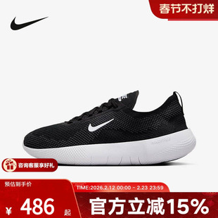 Nike耐克春季新款女鞋户外跑步厚底缓震运动休闲鞋HF2720-002