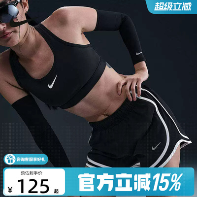 NIKE耐克2025夏季女子梭织透气运动休闲跑步训练短裤HM6097-010