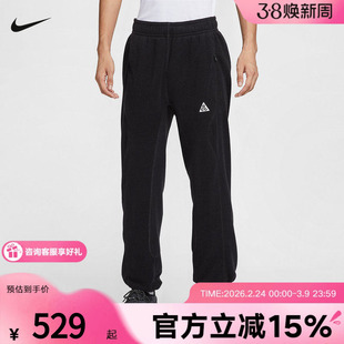 NIKE耐克ACG男子户外摇粒绒长裤冬新款锥形加绒运动裤HV1124-010