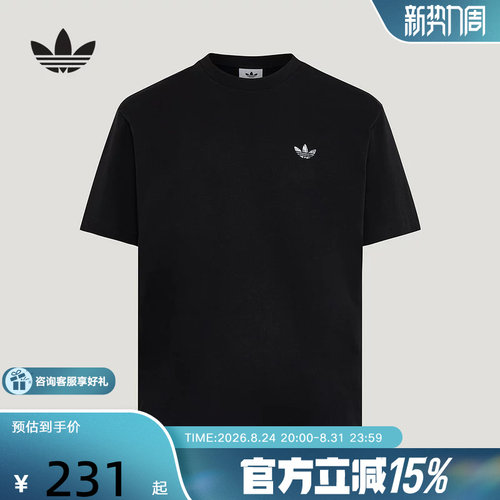 adidas阿迪达斯Flag GFX短袖T恤2026夏男纯棉运动半袖上衣 KG6338