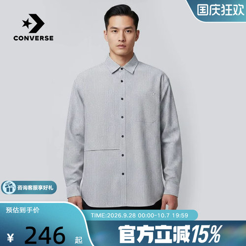 Converse匡威2026夏季男女同款翻领条纹休闲长袖衬衫 UCK061-GDA