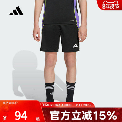 adidas阿迪达斯男女大童速干足球短裤夏舒爽训练五分裤JW4369