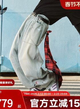 adidas阿迪达斯三叶草情人节款宽松弯刀裤2026春男牛仔长裤KT6366