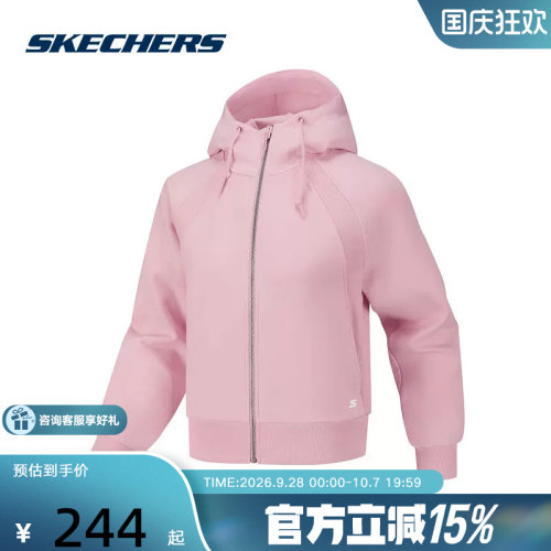 Skechers斯凯奇秋冬女子简约舒适宽松针织连帽外套 P126W035/04QT