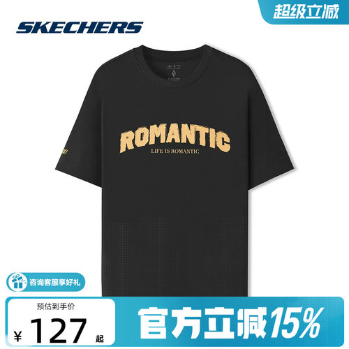 Skechers斯凯奇男女同款百搭复古T恤衫2026夏休闲短袖衫 L226U016