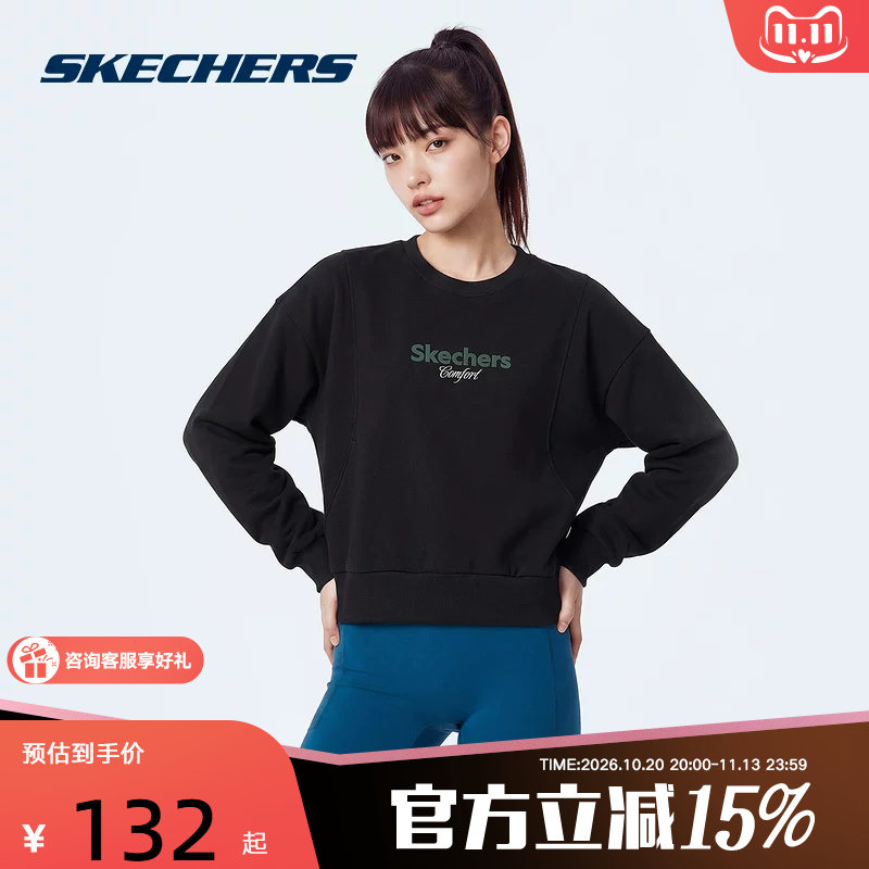 SKECHERS(斯凯奇)新品2026秋女卫衣 L326W020-0018