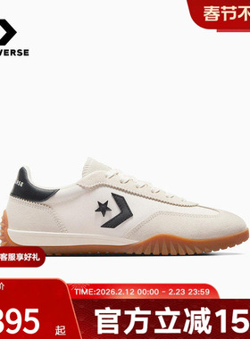 Converse匡威新款冬季男女鞋CHUCK TAYLOR简约时尚休闲鞋 A08262C