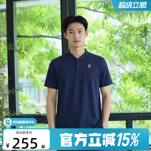 NIKE耐克男子夏季百搭半袖上衣POLO衫运动休闲短袖T恤IW1208-424