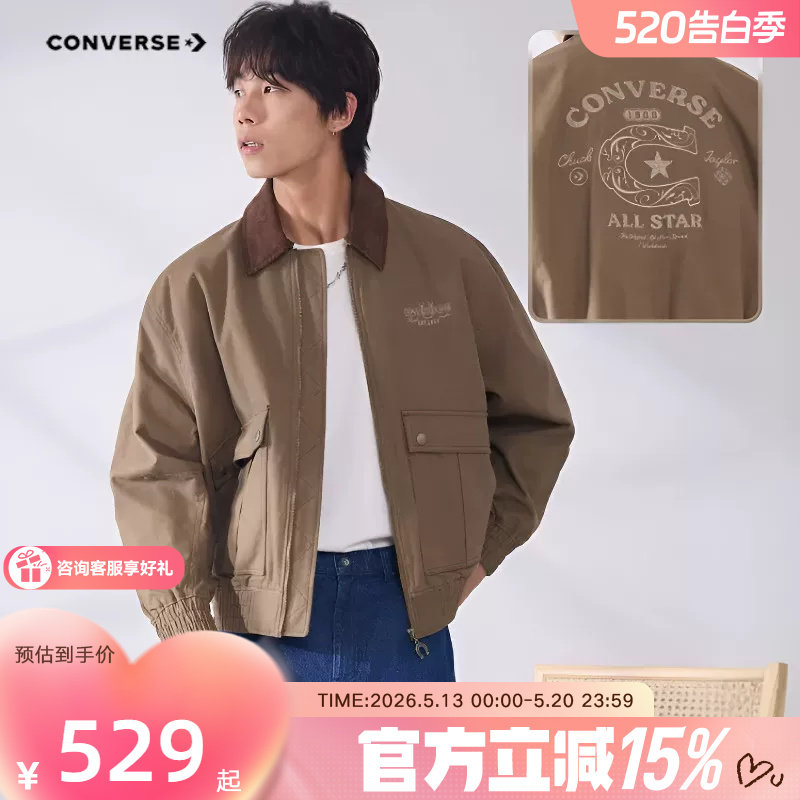 匡威男子棉服马年起飞新品新年专属拉链头刺绣翻领夹克MCJ394-