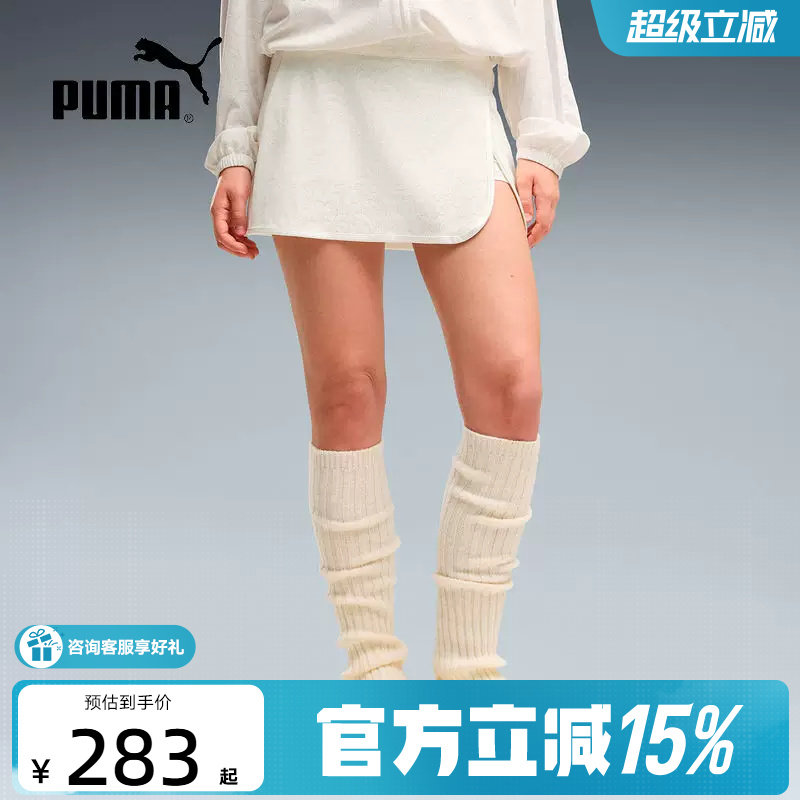 PUMA彪马秋新款女裙休闲运动透气简约开衩白色短款裙裤639427-87图片