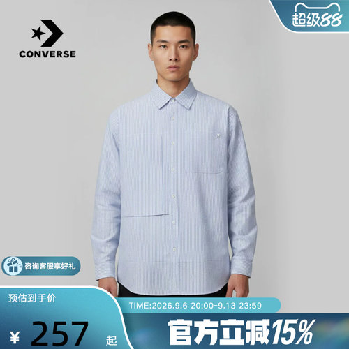 匡威（Converse）新品2026秋中性长袖衬衫 UCK061-BH0