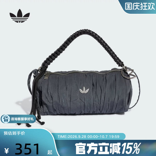 adidas阿迪达斯三叶草手提包腋下包女手拎便携小巧单肩包 KX0570