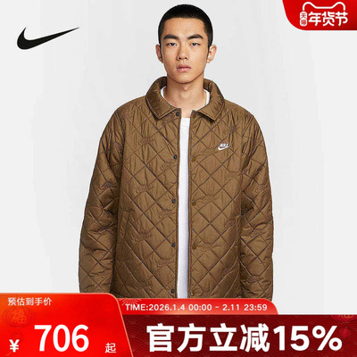 Nike耐克2025冬男棉服 HV1378-235