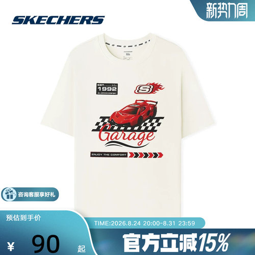 SKECHERS(斯凯奇)新品2026秋中性童短袖衫 L326K082-0074