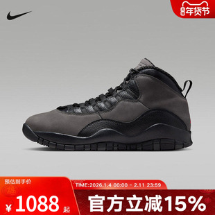 耐克男鞋Air Jordan 10 OG黑灰影子AJ10中帮复古篮球鞋HJ6779-001
