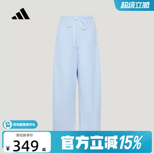 阿迪达斯 (adidas)新品2026秋女针织长裤 KZ4213