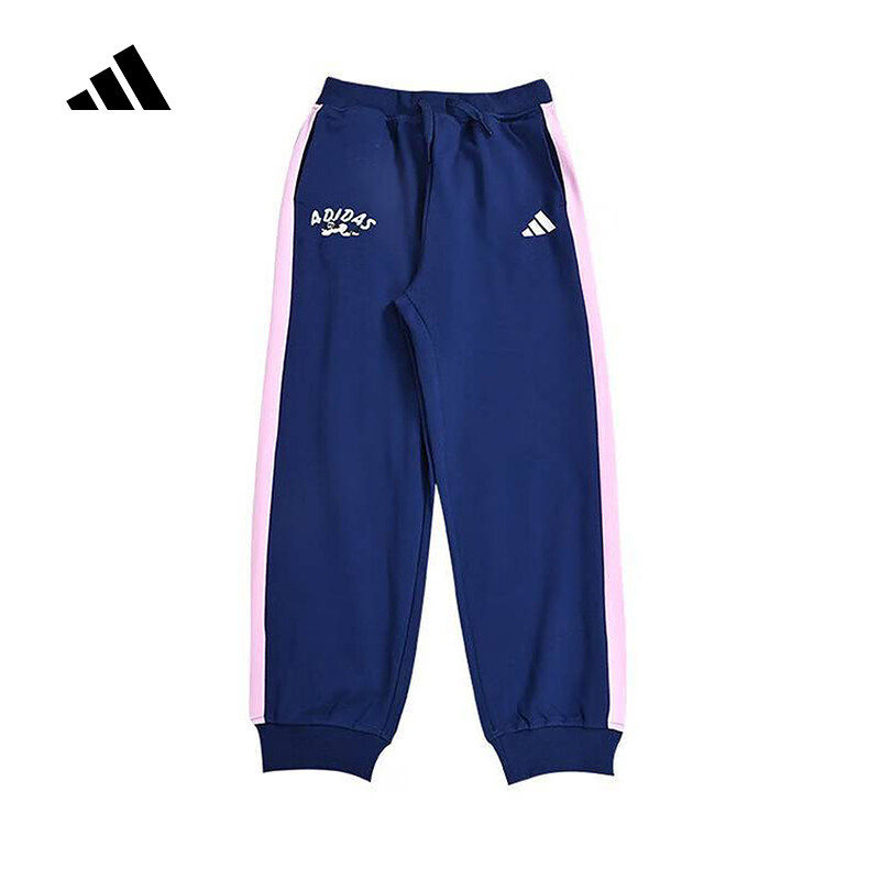 adidas阿迪达斯新款童装束脚裤运动休闲卫裤女小童长裤 KC2