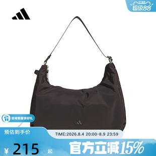 adidas阿迪达斯优雅气质休闲运动单肩斜挎包2026春女拎包 KS5211