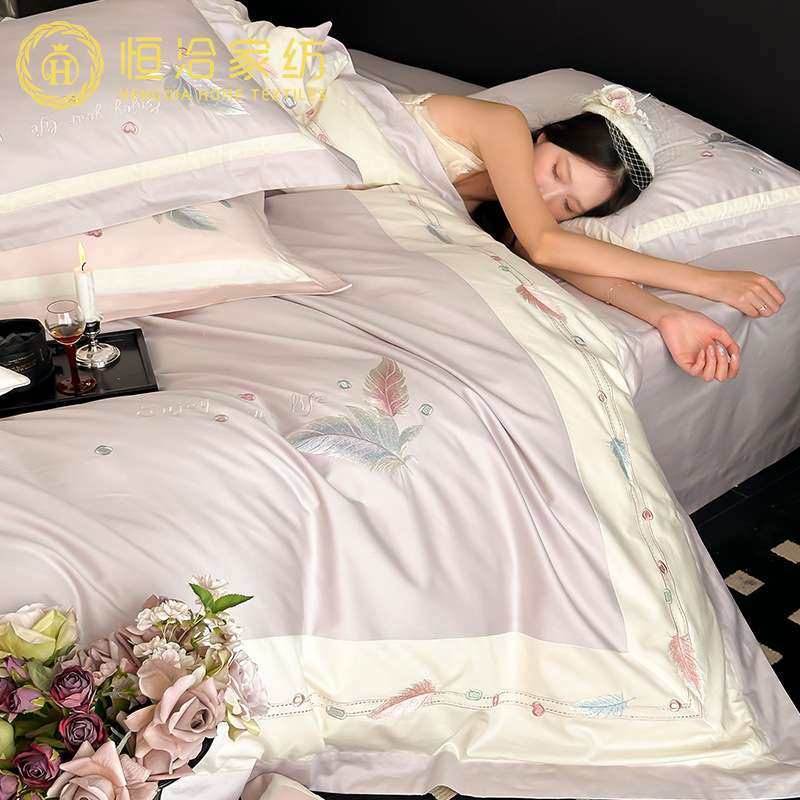 轻奢风全棉长绒棉四件套高精密羽毛刺绣纯棉少女心被套床品粉紫色,3C数码配件,其它配件,淘宝优惠券,粉丝福利购,淘宝优惠卷