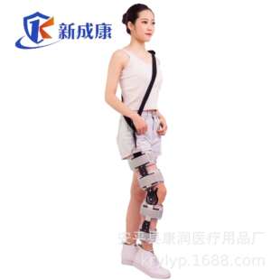 可调节膝部固定关节支具下肢固定器(穿脱方便舒适)