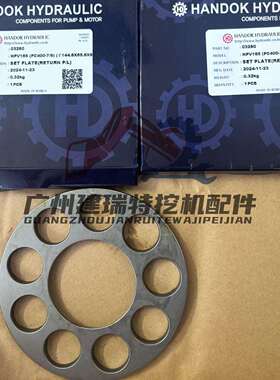 挖掘机配件PC450LC-8 液压泵摇摆和柱塞 HPV165液压泵型号韩独