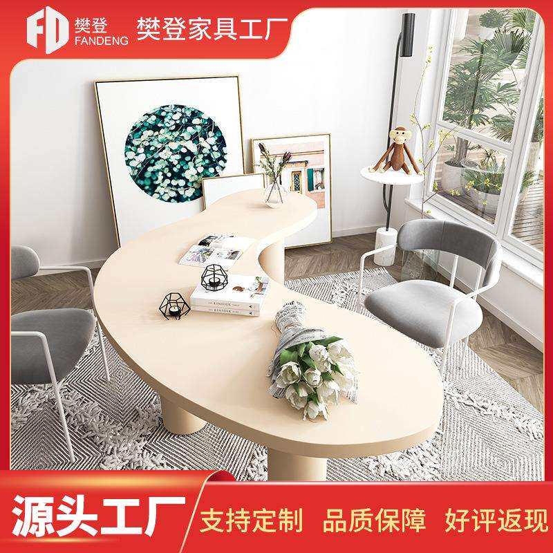 北欧实木家用餐桌创意弧形办公桌简约电脑桌设计师书桌时尚洽谈桌