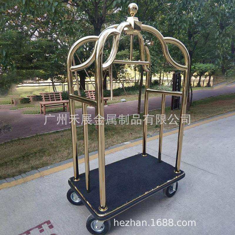 酒店大堂行李车不锈钢钛金行李车小金顶行李车豪华手推行李车,鲜花速递/花卉仿真/绿植园艺,割草机/草坪机,淘宝优惠券,粉丝福利购,淘宝优惠卷
