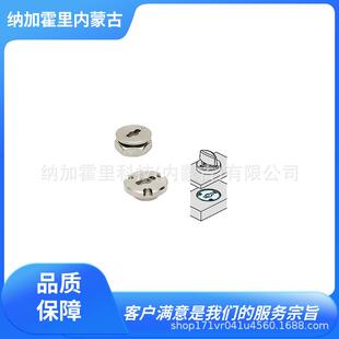 IMAO今尾 凸轮套夹具 QCTH0834-N-SUS QCTH0525-B QCTH0525-B-SUS