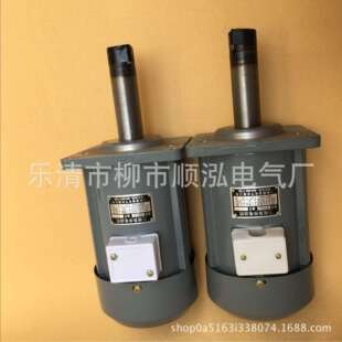 微型电机 三相异步电动机 液压制动器电动机 400W B112Z