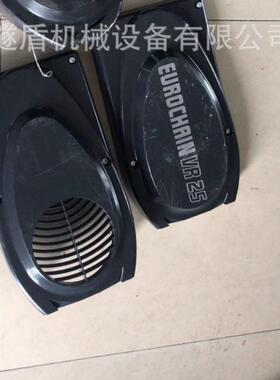 法兰泰克葫芦前端罩壳VR25 / VR16平板平板盾构机配件 现货供应