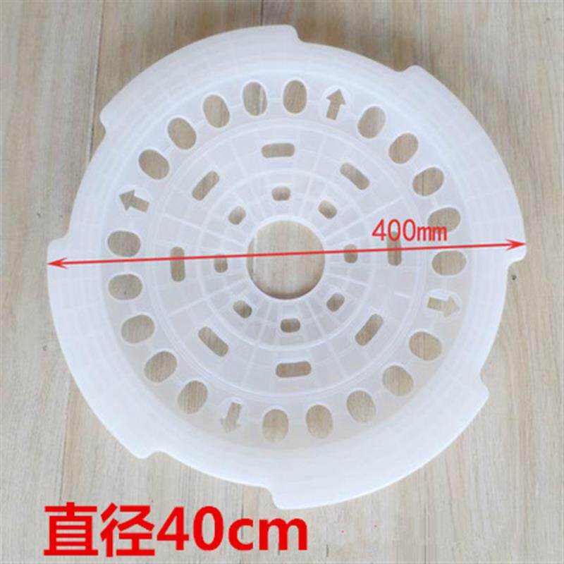 适用海尔配件 波轮全自动洗衣机羽绒洗压盖 40cm蓬松衣物压盖6535