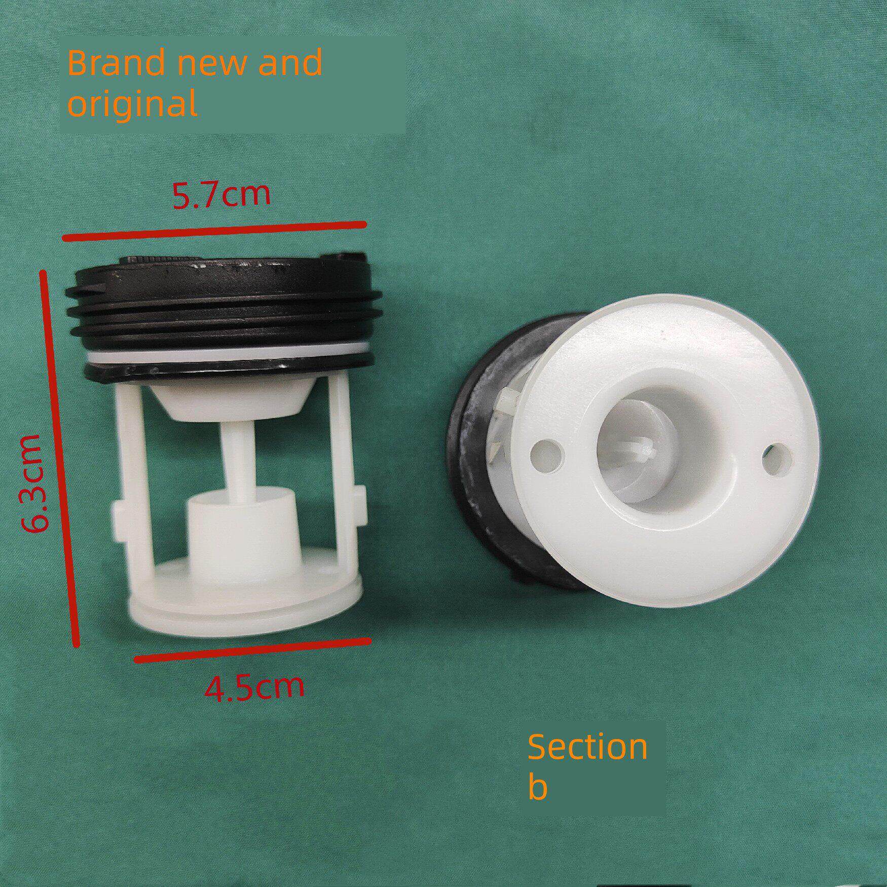 适用海尔滚筒洗衣机过滤网塞排水口皮塞排污口筛排水泵水塞网