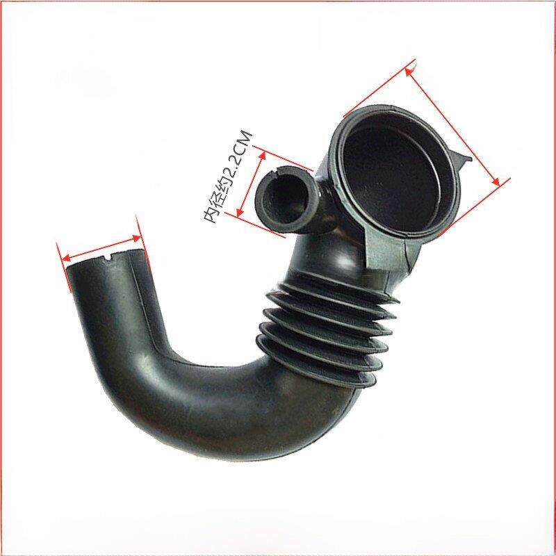 适用于Lg滚筒洗衣机Wd-T12345D内排水管T14426D软软管A12415D波纹