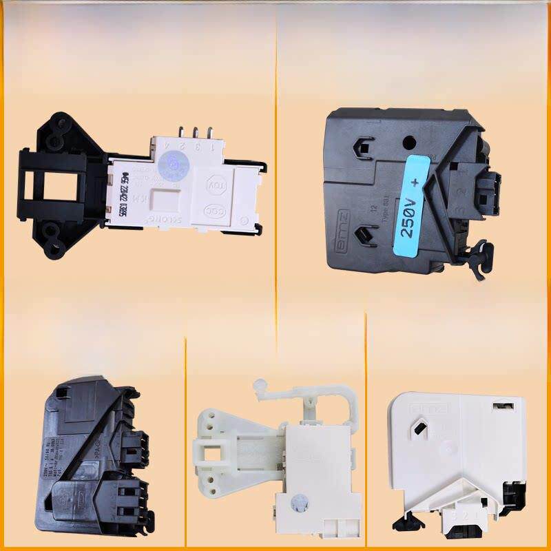 适用美的小天鹅滚筒洗衣机配件大全门锁微延时电磁锁门开关