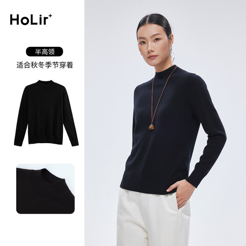 洪陵半高领100%纯山羊绒衫女休身显瘦抽条针织衫毛衣1704
