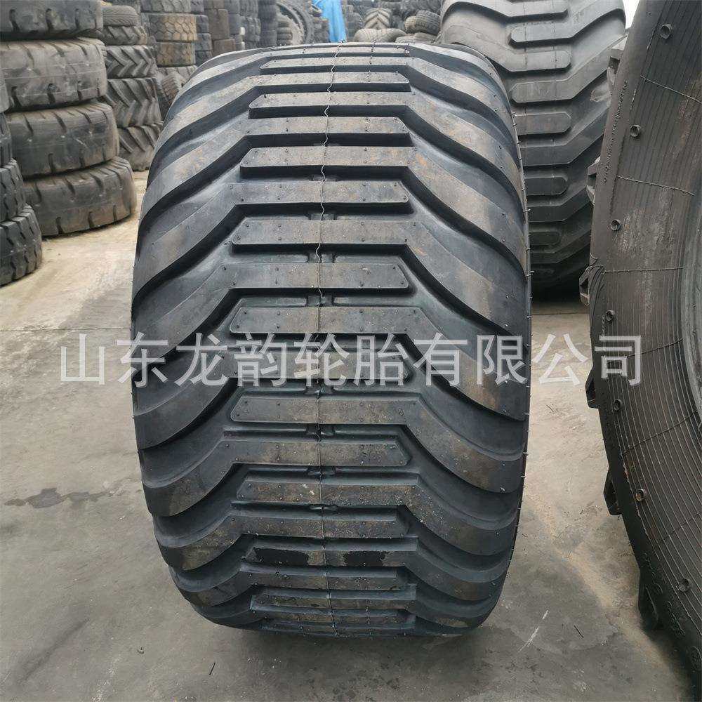 打捆机轮胎700/50-22.5700/50-26.5可配钢圈林业悬浮农业宽基轮胎,鲜花速递/花卉仿真/绿植园艺,割草机/草坪机,淘宝优惠券,粉丝福利购,淘宝优惠卷