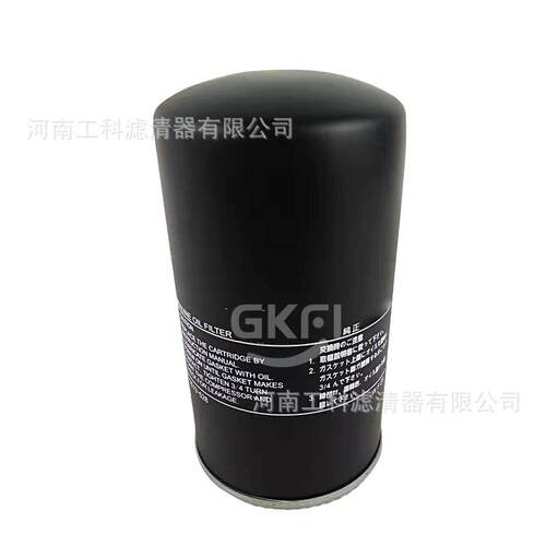 空气压缩机油滤P-CE13-528机油滤芯SG370AD-5压缩机配件